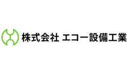 【新卒採用 及び 既卒3年以内】2024卒対象 管工事、土木工事施工管理技士