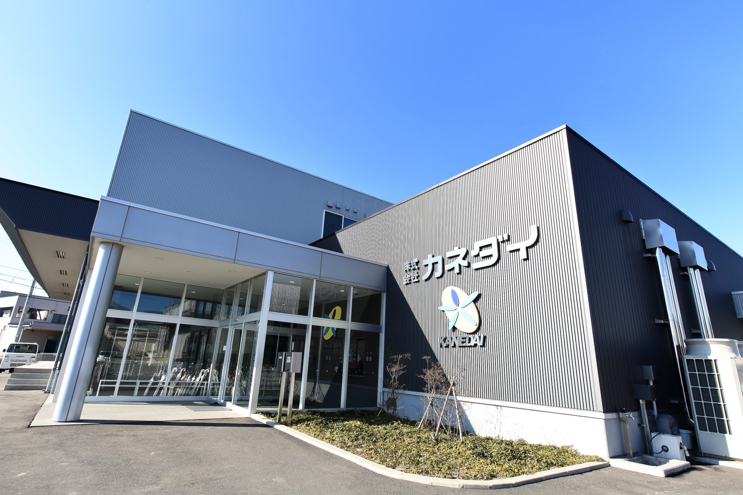 【新卒採用 及び 既卒3年以内】2024卒対象　人事部企画職