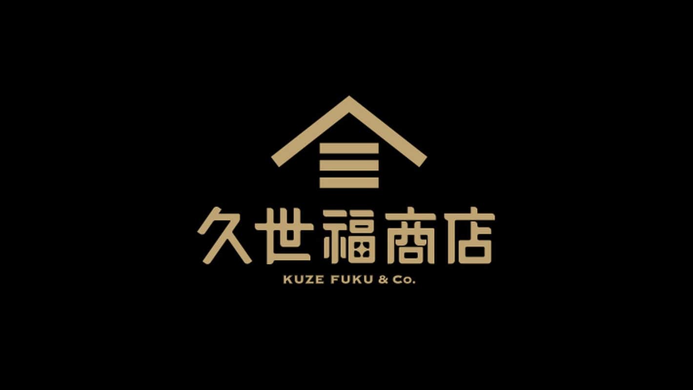 接客・販売スタッフ（サンクゼール・久世福商店 ザ・モール仙台長町店）