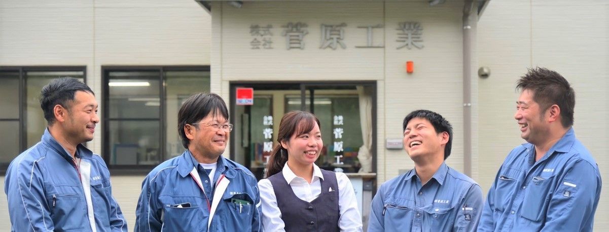 2級土木施工管理技士【移住支援金対象】