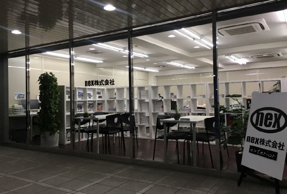 営業（企画提案）≪未経験OK≫