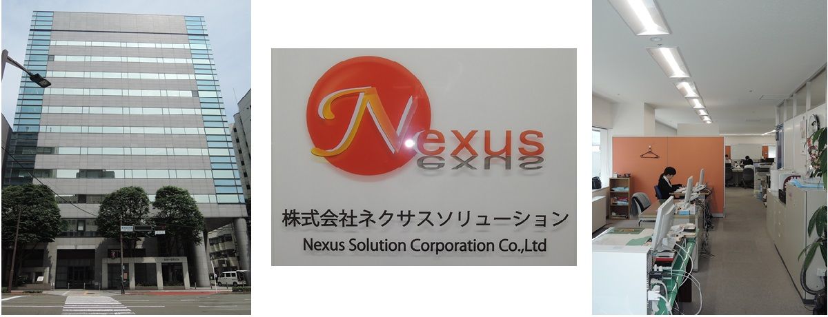 【新卒採用 及び 既卒3年以内 】2024卒対象　プログラマ【移住支援金対象】