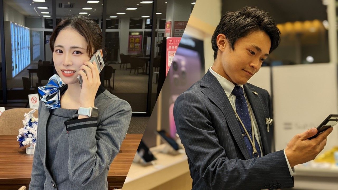 ショップスタッフ