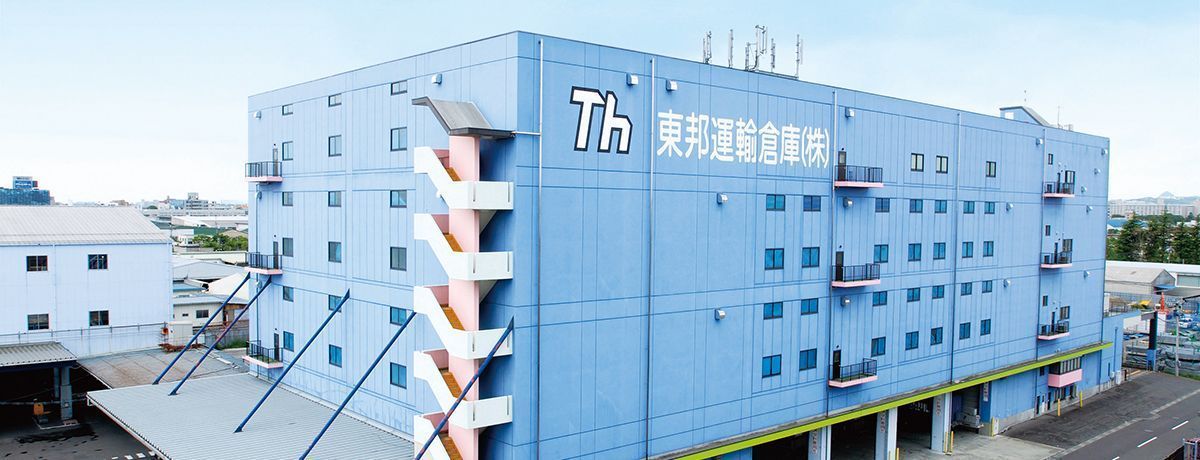 【新卒採用 及び 既卒3年以内】2024卒対象　総合職（物流プランナー）