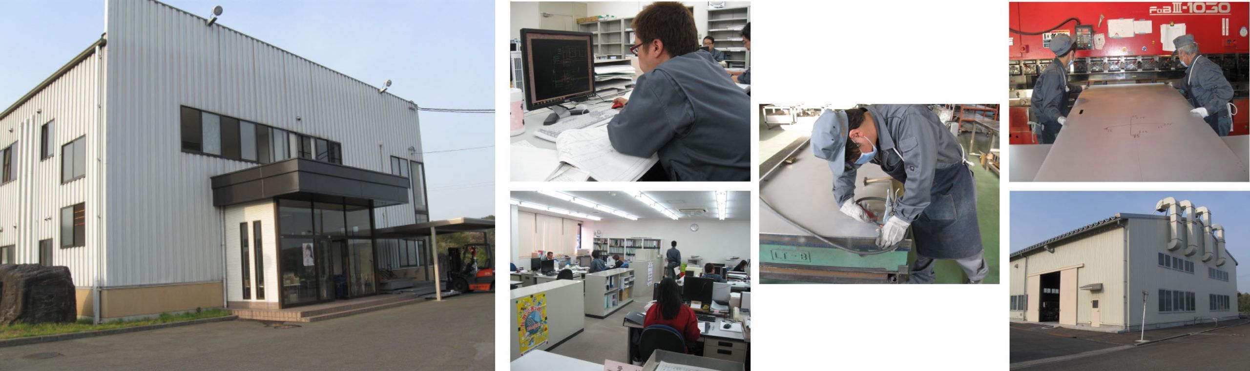 【新卒採用 及び 既卒3年以内】2024卒対象　営業職