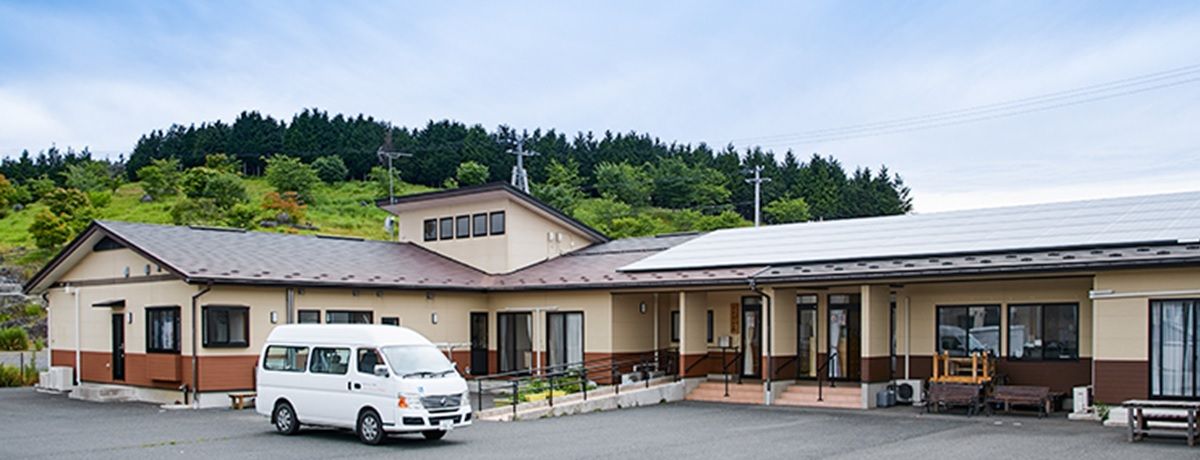 介護職員（グループホーム　リアスの丘）【移住支援金対象】